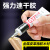 日本小西G17胶水强力胶速干胶 皮革金属木材塑料汽车密封胶水 10支单价