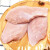 益客去皮鸭胸肉农家散养土鸭生鲜2kg新鲜冷冻鸭胸鸭货煲鸭汤鸭脯