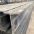 兴选工品 H型钢 Q235工字钢 建筑结构钢型材 1米价可定制 300*150 