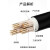 华东yjv电力电缆线70平方铜芯三相四线国标户外电缆线工程用一米