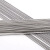 304不锈钢弹簧钢丝 钢丝直条 硬钢丝 钢线圆棒可加工 0.2mm--5mm 0.5mm一米一根(10根)