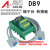 免焊接RS232 DB9串口接线端子台DIN导轨安装转接板数据连接器 DB9数据线 母对母 长度3米