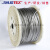 304不锈钢编织圆管加密高温金属套管加热圈线保护套蛇皮管网管 内径6MM1米