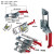 仁聚益40341自锁 快速夹持工具锁扣 锁夹 搭扣箱扣 快速压紧器 门栓夹钳