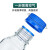 玻璃蓝盖丝口试剂瓶透明棕色中性料100/250/500/1000ml储存罐 蓝盖透明100ml