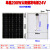 定制单晶硅100W太阳能电池板12V户外200瓦光伏发电板18伏充电 200W单晶太阳能板36V 尺寸 990*