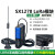 鹿色无线远程模块43射频 串口透传RS232/485收发数传电台 网口款