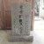 FGHGF天然石雕墓碑定制传统农村土葬家用组合家族大理石刻字石碑雕刻 总高1.3米*55宽*6厚