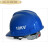 适用于高压绝缘安全帽帽工地10KV国标高强ABS劳保透气加厚电力工 蓝色耐压10KV