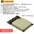 ESP-32开发板模块 A1S无线WIFI+蓝牙双核CPU CH9102 ESP32烧录座 ESP32-S