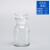 容器大容量密封瓶药剂瓶放置皿标本广口瓶试剂小玻璃带盖密封 30ML透明广口瓶