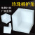 珍珠棉阳直角护角条泡沫纸塑料包角护边打包搬家具L型保护防撞 6*6*6cm 厚2cm32只/包