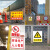 严禁烟火工厂安全标识牌警告标志标示牌车间消防警示牌提示牌 灭火器使用方法 现货 20x30cm