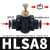 气动气管接头管道节流阀可调速阀限流阀LSA8 SA6 PA10 12 白LSA6