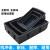 防静电盒元件盒电子物料平口盒黑色加厚周转箱小号塑胶盒塑料方盘 BY-8号方盘227*167*37MM