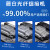 藤仓88S+光纤熔接机配CT-50光纤切割刀 原装标配 日本进口六马达干线熔纤机