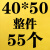 黄色牛皮纸气泡信封袋气泡袋防震快递包装泡沫膜气泡袋气泡膜定制 黄色 40*50+4整件55个