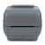 澳颜莱ZEBRA斑马GX430T 300DPI点打印机电子面单快递打印 GX430T标配