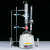 山顶松 酸碱滴定法蒸馏仪器装置 玻璃充氮蒸馏器 二：玻璃件+支架+电热套+流量计