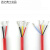 特软硅胶线耐高温电缆线2/3/4芯0.5/1/1.5/2.5/4/6平方电源护套线 国标 3x0.5平方 95米