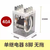 凯元达 JQX-38F继电器3Z HHC71B大功率继电器40A 大电流DC24V;2开2闭 8脚 无托 单继电器（2个）