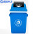 蓝鲸环卫 60L绿色正方形投放标带盖 垃圾桶大号摇盖式塑料户外有盖垃圾箱商用翻盖桶LJHW-1006