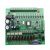 FX3U-22MT 脉冲PLC全控制器兼容板可编程国产4轴200K工控 22MT盒装+RS232转换线