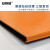 安赛瑞 文件夹板 A4塑料写字垫板 商务资料册收纳书夹 32×24cm 横款 橙色 701626