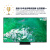 三星（SAMSUNG）2023年新品 S90Z系列 3+32G OLED全面屏电视 4K超高清HDR 无开机广告 AI智能语音助手 家电 55英寸 QA55S90DAJXXZ