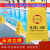 游泳池馆禁止跳水潜水警示牌地面A字立牌水深1.2米深水区浅水区戴 强淋区 30x60cm