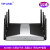 TP-LINK 2.5G三频千兆飞流WiFi6无线路由器 双宽带网络叠加 TL-XTR7880易展Turbo版