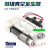 型集成式小型节能真空发生器SZK15S-F J-NE一体式带破坏阀数显 SZK15S-F 4个装