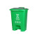 大杨206塑料脚踏式分类垃圾桶20L升 绿色 厨余垃圾 带盖厨房客厅办公室环保箱 定制