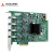 凌华科技（ADLINK）图像采集卡应用于机器视觉检测工业级高性能12通道PCIe转USB高清图像采集卡 PCIe-U312