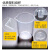 企桥 透明量杯带把 容量杯刻度杯高硼硅带手柄塑料计量杯 250ml/6个装