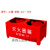 干粉底座箱子二氧化碳固定支架两孔箱托架半截箱4kg8kg 红色特厚8KG支架 放2个5-8kg灭