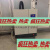 电极加湿器手术室无尘室实验室精密机房专用空调箱机组配套加湿器 32kg