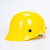 轻型PE防撞帽 透气轻便型安全帽车间轻薄防撞帽可印刷工厂车间帽 进口款-黄色帽(重量约260克) CE认证