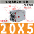 越星薄型气缸CQSB/CDQSB20-5/10/15/20/25/30-50D CQSB20-5D