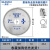 木工切免漆板锯片不爆边梯平齿切割生态板实木板8/9寸圆锯片 消音线交替齿7寸80齿1.6mm