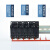 森扬 SNAYN 中间继电器连接条底座线圈汇流排叉型线圈 HH52P短接条 8位 蓝色 （10个装）