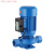 立式管道泵IRG增压泵220V地暖热水工业离心泵380V暖气循环泵 法兰1.5kw380v