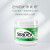 STRIDEX 美国施颜适水杨酸棉片 深层清洁毛孔去角质刷洁面酸祛痘油皮闭口 清洁绿罐55片【温和型0.5%】