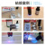 厂家出售UV胶水 紫外线固化无影胶高强度快速固化UV胶水 送UV灯 YH-9305 一公斤