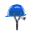 SFVEST真玻璃钢安全帽头盔工地施工领导建筑工程工地矿工帽定制logo印字 酒红色