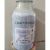 Drierite无水硫酸钙指示干燥剂23001/24005 21001单瓶开普专票价指示型1磅/