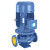 尚琛IRG立式管道泵三相离心泵冷却塔增压工业380V暖气循环泵全铜 IRG25-125-0.75KW 4吨20米