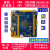 STM32F103ZET6开发板核心板最小系统板入门套件/兼容正点原子精英 STM32F103ZCT6开发板+STLink