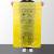 腾力翔 黄色医疗垃圾袋 医院诊所废弃物垃圾袋 大号垃圾袋 加厚平口式大垃圾袋70*80cm50个