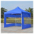 谐晟 可伸缩折叠帐篷 雨棚大伞遮阳棚折叠用遮雨篷伸缩式蓬 3m*3m粗架三面透明 1个